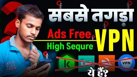 Cyberghost 6 Vpn