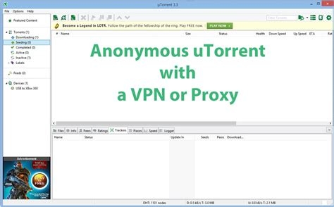 Vpn Unlimited Not Connecting