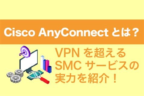 Vpn Hong Kong Server