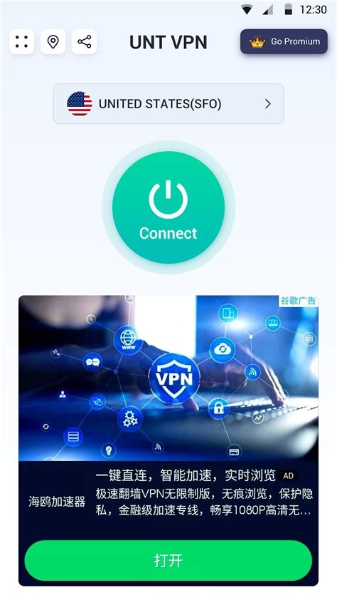Vpn France Chrome