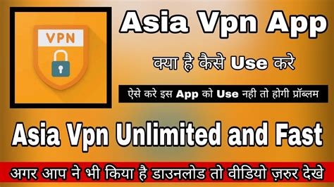 Trial Vpn