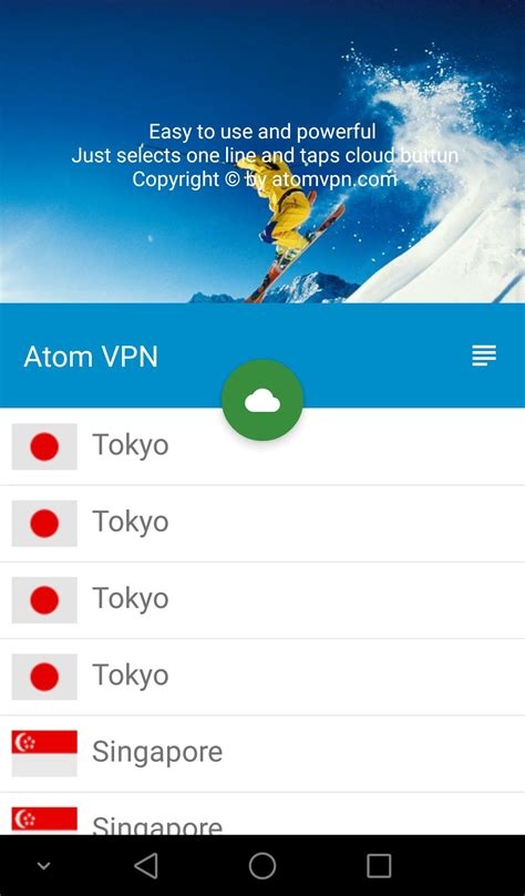 Setup A Vpn At Home