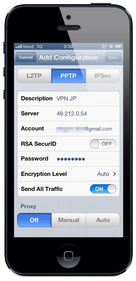 Vpn Without Software