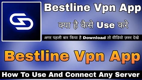 Vpn How To Build A