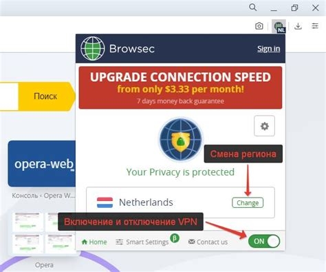 Best Vpn For Macbook Air