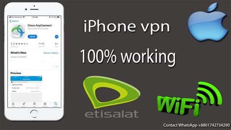 Ant Vpn