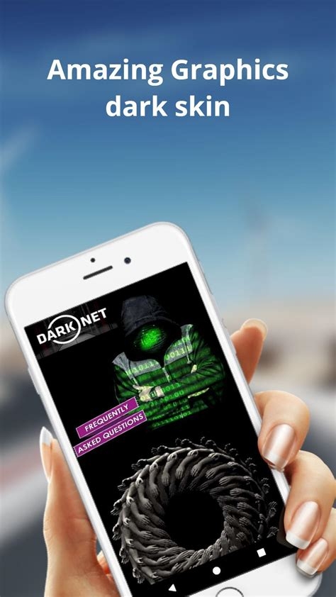 Dow Vpn