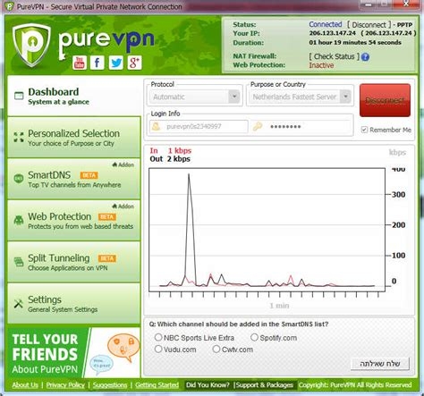 How To Use Vpn For Warzone