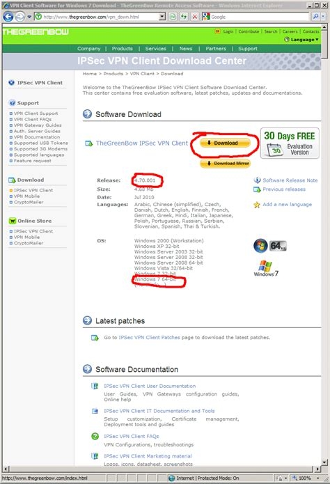 Vpn Download Google Play