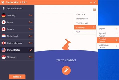 Golden Frog Vpn Review