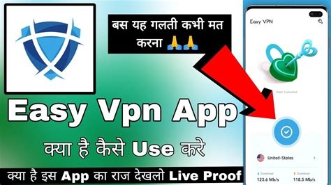 Peer To Peer Vpn Windows