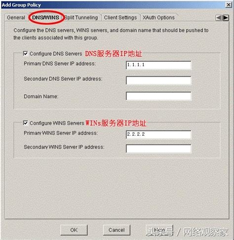 Vpn Browser Free Download
