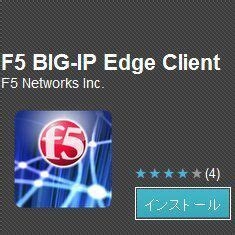 100 Mbps Vpn