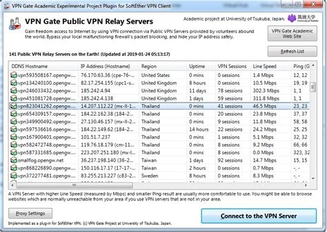 Free Vpn Download Android Apk