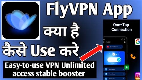 Avast Security Vpn