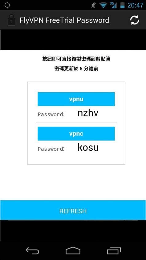How To Access Vpn