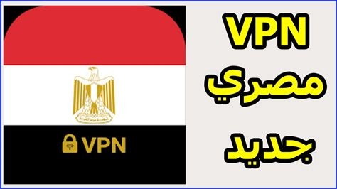 Free Vpn Server Belgium