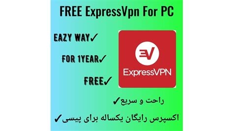 Easy Vpn Ipad