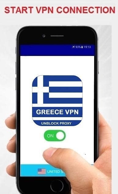 Express Vpn Install