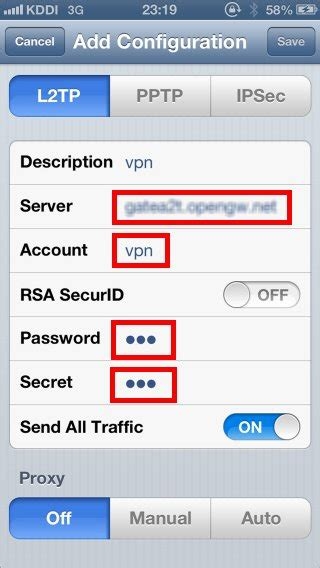 Hide Me Vpn