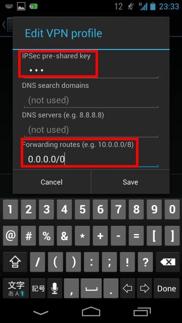 Free Cell Phone Vpn