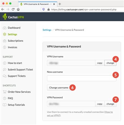 Avast Vnp