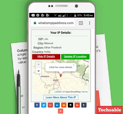 Access Manager Vpn
