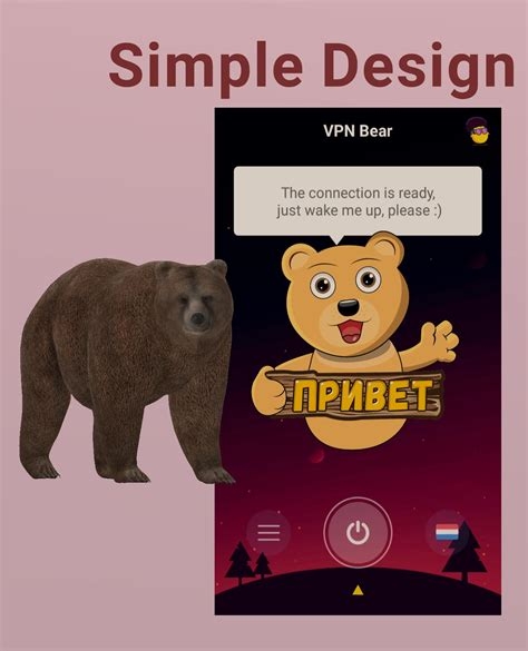 Vpn Apps That Give Free Internet
