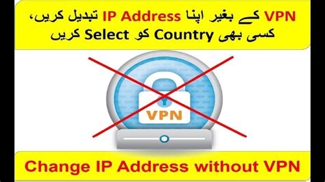 Best Paid Vpn For Iphone