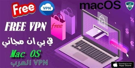 Easy Vpn For Ipad