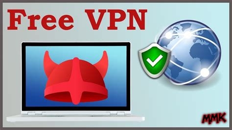 What Is A Good Vpn To Use