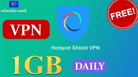 How To Use Vpn Free