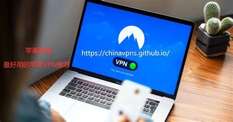 The Vpn Server Is Not Responding