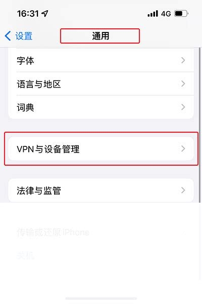 Free Pptp Vpn India
