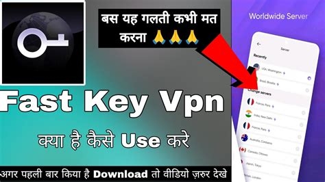 What Vpn To Use