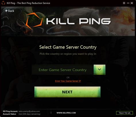 Pc Advisor Vpn