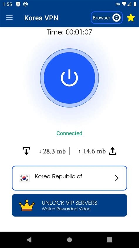 Vpn Browser App