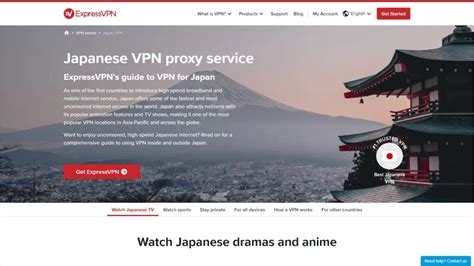 Vpn Definition