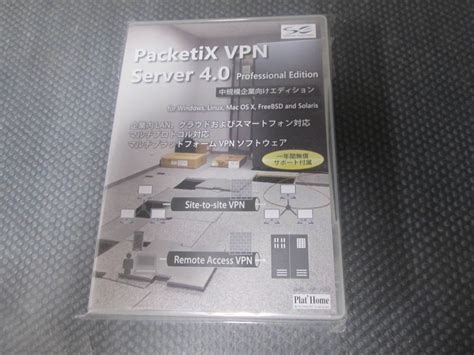 Free Udp Vpn
