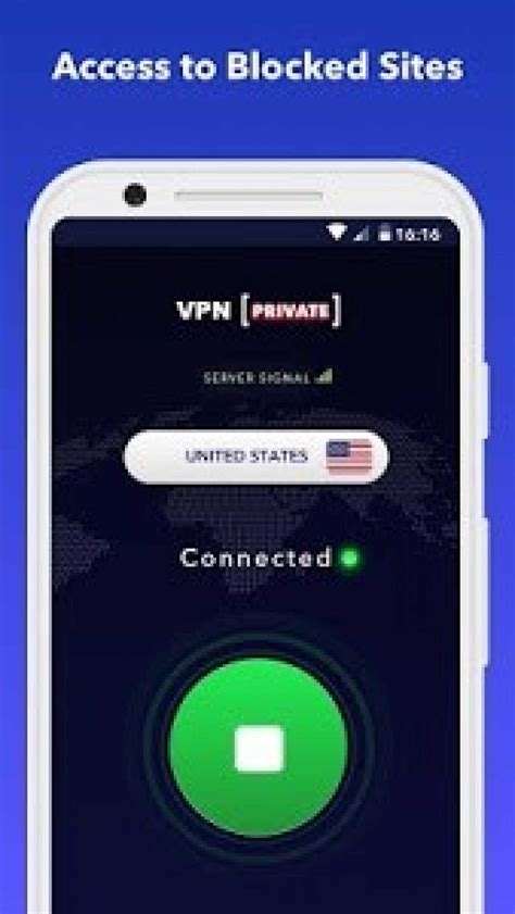 Troypoint Vpn