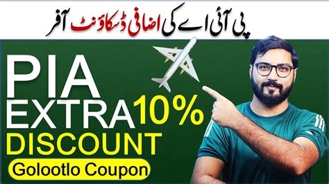 Vpn Play Store