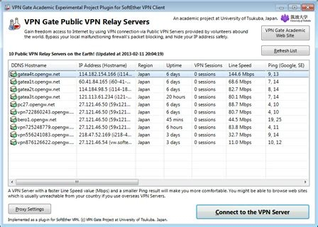 Azure Vpn Site To Site