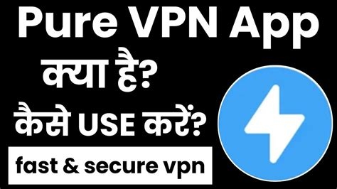 Fastest Free Vpn Android