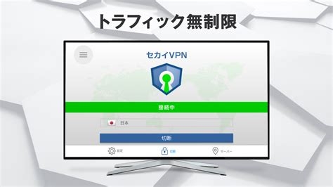 Best Vpn For Opera