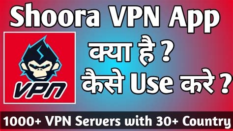 Top Rated Vpns