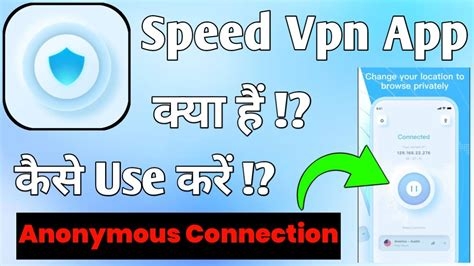 How To Set Up Vpn In China