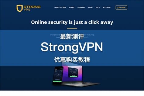 Personal Vpn Services