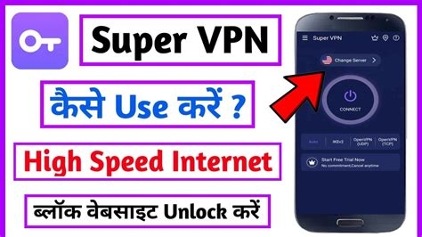 Vpn Proxy Service