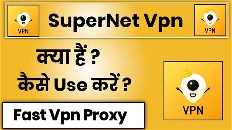 Safer Vpn Review