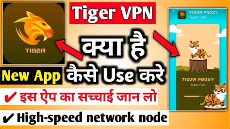 Vpn Configuration For Iphone 5s
